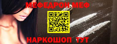 марки lsd Нальчик