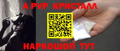 марки lsd Нальчик