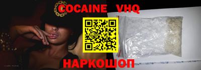 а пвп мука Нарткала