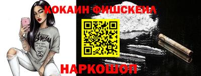 марки lsd Нальчик