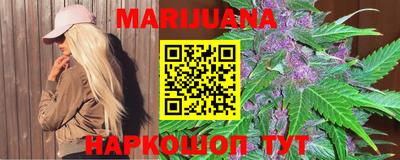 марки lsd Нальчик