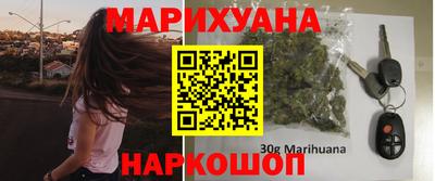 ешки Наро-Фоминск