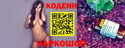 а пвп мука Нарткала