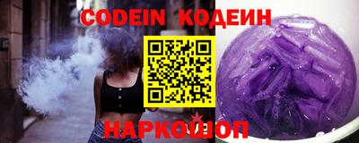 марки lsd Нальчик