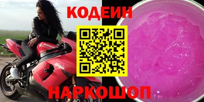 марки lsd Нальчик