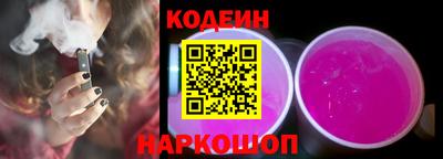 а пвп мука Нарткала