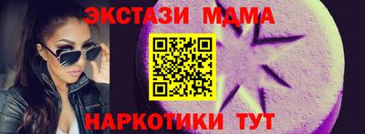 а пвп мука Нарткала