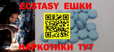 а пвп мука Нарткала