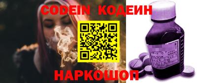 марки lsd Нальчик