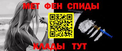 марки lsd Нальчик