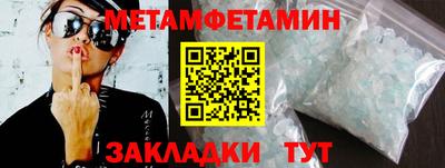 марки lsd Нальчик