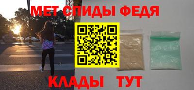 а пвп мука Нарткала