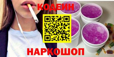 а пвп мука Нарткала