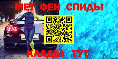 марки lsd Нальчик