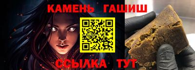а пвп мука Нарткала