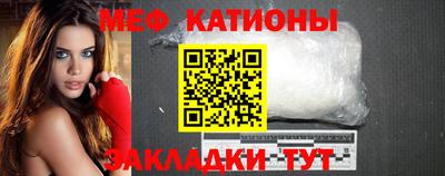 марки lsd Нальчик