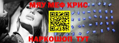 а пвп мука Нарткала