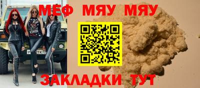 марки lsd Нальчик