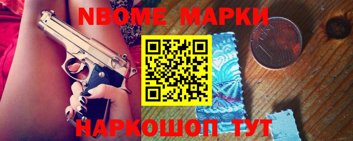 Лсд 25 экстази ecstasy Санкт-Петербург